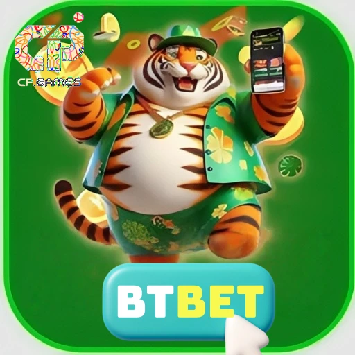 btbet Logo
